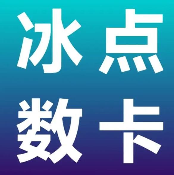 dy业务低价自助下单